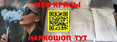 apvp Конаково