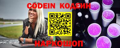 мефедрон мука Краснодар
