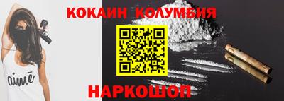 apvp Комсомольск-на-Амуре