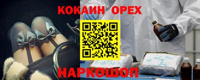 apvp Комсомольск-на-Амуре