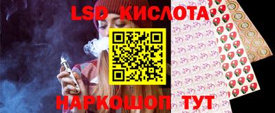 мефедрон мука Краснодар