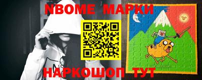 apvp Комсомольск-на-Амуре
