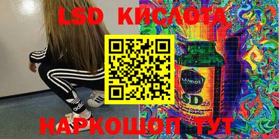мефедрон мука Краснодар