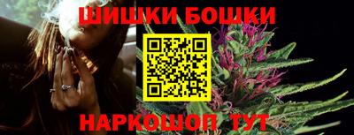 тгк Краснознаменск