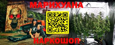 мефедрон мука Краснодар
