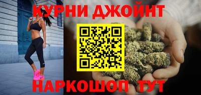 apvp Комсомольск-на-Амуре