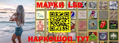 apvp Конаково