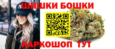 тгк Краснознаменск