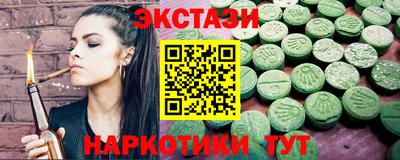 apvp Конаково