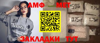 apvp Конаково