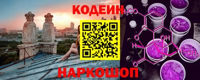 мефедрон мука Краснодар