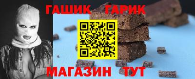 мефедрон Коммунар