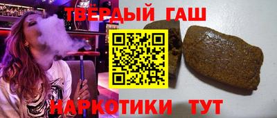 apvp Комсомольск-на-Амуре