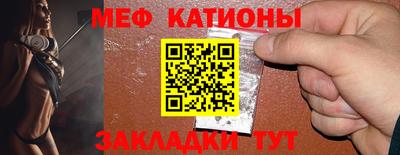 синтетический гашиш Краснокаменск